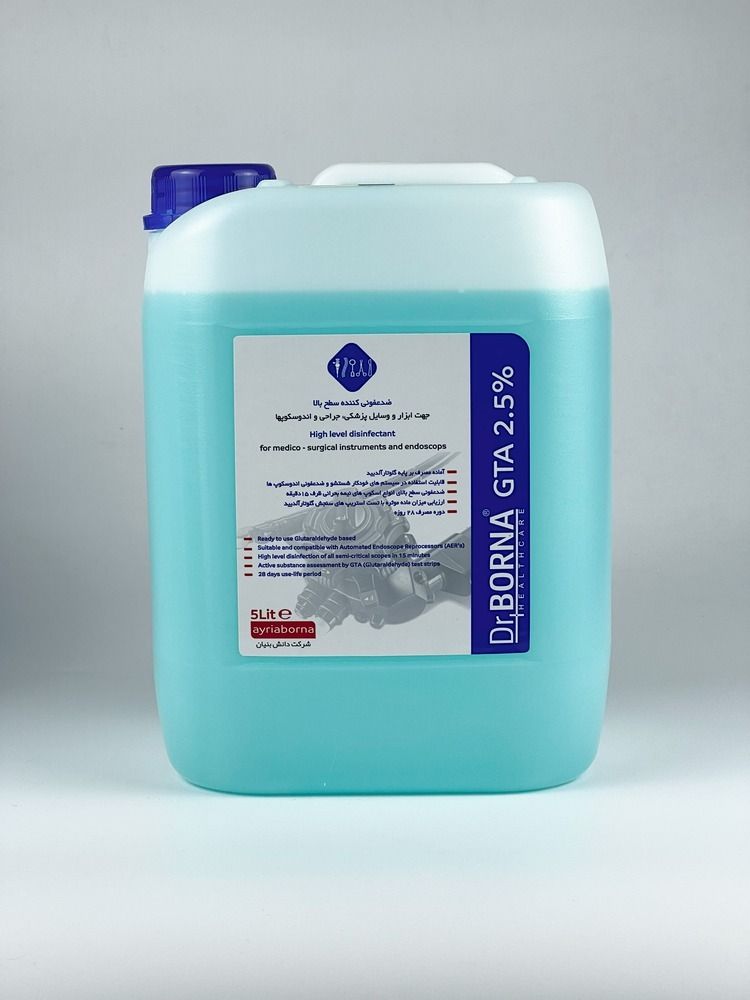 ضدعفونی کننده آندوسکوپ Dr.Borna GTA 2.5% | محلول گلوتارآلدئید سطح بالا 28 روزه