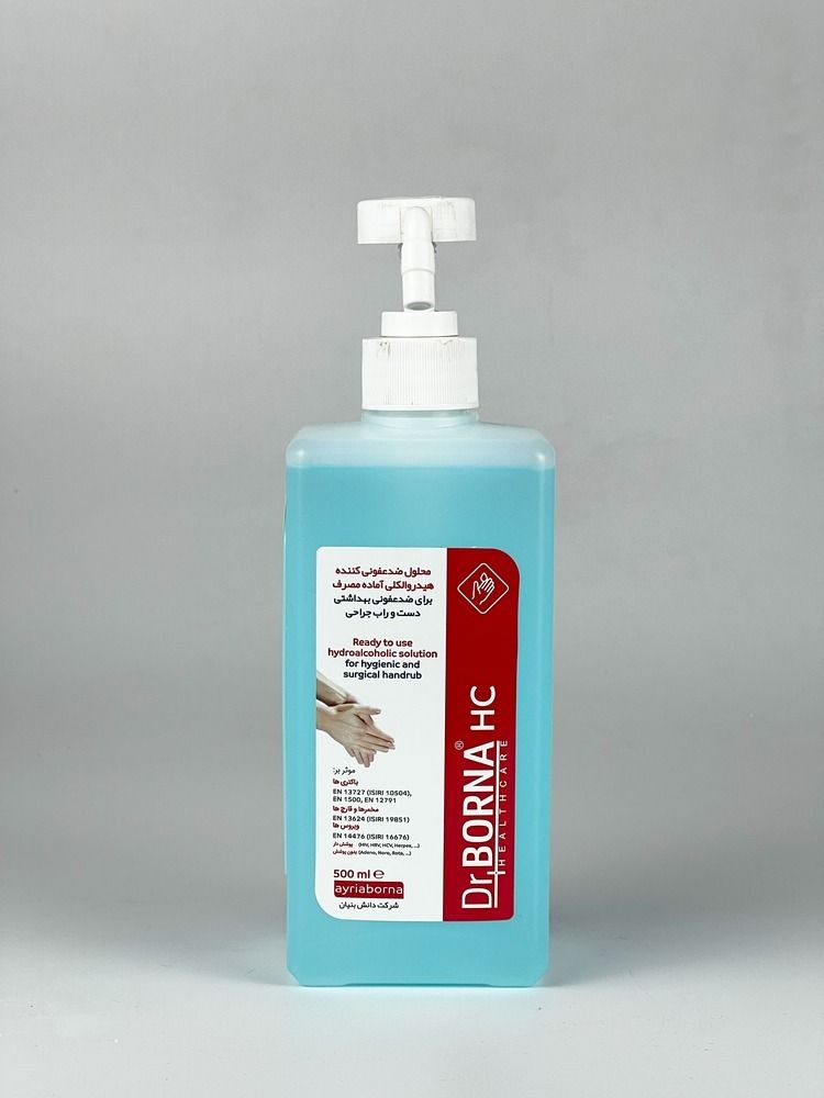 DR.BORNA HC محلول ضد عفونی کننده اسکراب جراحی دست دکتر برنا