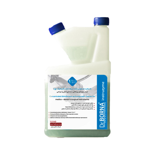 دکتر برنا اینستروزایم / محلول کنسانتره ضد عفونی کننده و پاک کننده آنزیماتیک جهت ابزار و وسایل پزشکی و دندانپزشکی و جراحی